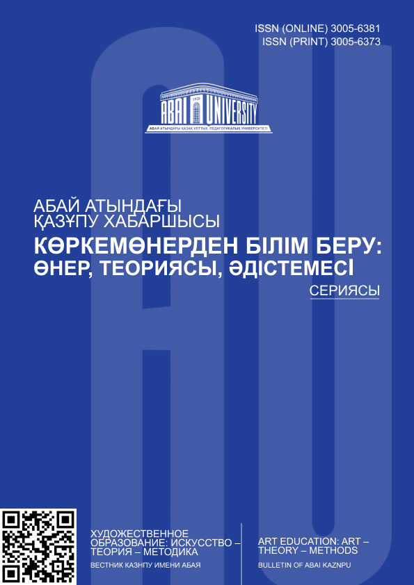Порно сиськи мөлшері 3 Қазақ әйелдерімен секс видео